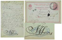 Bulgaria Pazardjik 1893 - Jewish Judaica Stationery Postcard By ISRAEL J. LEWY - Judaika, Judentum