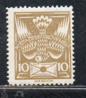 CZECH REPUBLIC REPUBBLICA CECA CZECHOSLOVAKIA CESKA CECOSLOVACCHIA 1920 1925 CARRIER PIGEON LETTER 10h MNH - Ungebraucht