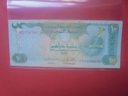 EMIRATS ARABES UNIS 10 DIRHAMS 1993 Circuler (B.30) - United Arab Emirates