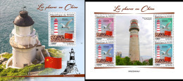 Niger 2022, Lighthouses Of China, 4val In BF +BF - Niger (1960-...)