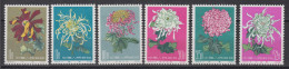 PR CHINA 1960 - Chrysanthemums MNH** OG - Nuevos