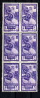 1938 - Italia Regno - Colonie - Africa Orientale Italiana PA 15 X  Bimillenario Di Augusto   ---- - Africa Oriental Italiana