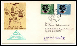 FFC Lufthansa  Hambourg-Dusseldorf-Fankfuet-Rom-Kairo-Dharan  04/08/1960 - Erst- U. Sonderflugbriefe
