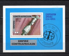 CENTRAFRIQUE BLOC  N° 14   NEUF SANS CHARNIERE COTE 7.50€    ESPACE SURCHARGE - Centrafricaine (République)