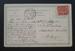 Alexandrie.  Timbre Numéro 24 Seul Sur CP Pour La Belgique. - Covers & Documents