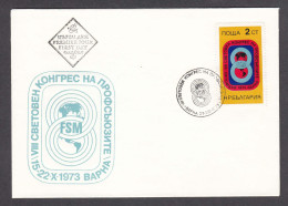 Bulgaria 1973 - 8th World Congress Of Trade Unions, Varna, Mi-Nr. 2262, FDC - FDC