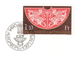 LIECHTENSTEIN Yvert N° 577oblitéré Sur Fragment. Cachet Complet 1975 (bijoux Royaux) - Used Stamps