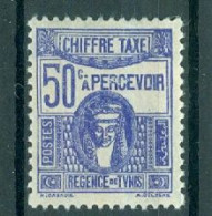 TUNISIE - TIMBRES-TAXE N°60** MNH SCAN DU VERSO LUXE.  Type De 1923-29. - Segnatasse