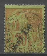 NOSSI BE N° 25 Surcharge Déplacé Sans Le N à Nossi Bé OBL /Used - Used Stamps