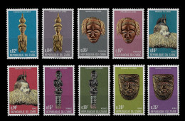 CONGO ZAIRE STAMP - 1977 Masks And Statuettes SET MNH (NP#01) - Neufs