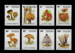 CONGO ZAIRE STAMP - 1979 Fungi SET MNH (NP#01) - Ongebruikt