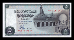 Egipto Egypt 5 Pounds 1978 Pick 45c Sc Unc - Egypte