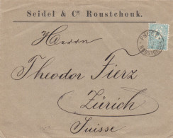 Cover/ Small Lion/ From Ruse To Zurich / Mi:34 /Bulgaria 1889 - Covers & Documents