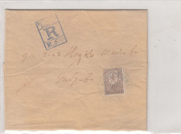 Cover/ Registered Letter/Small Lion/ From Ruse To Gabrovo / Mi:35 /Bulgaria 1889 - Storia Postale