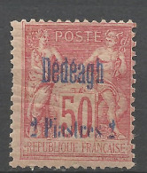 DEDEAGH N° 7 NEUF* TRACE DE CHARNIERE  / Hinge  / MH - Unused Stamps