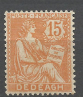 DEDEAGH N° 12 NEUF* TRACE DE CHARNIERE  / Hinge  / MH - Unused Stamps