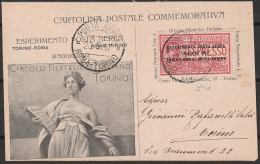 Lotto 103 1917 - Cartolina Speciale Esperimento Di Posta Aerea Di Colore Bianco Limitata A 60 Esemplari Dei Quali Solo 4 - Poststempel (Flugzeuge)