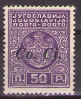 LUBIANA - Italian Occupation - 1941 - Italian Occupation Of Slovenia, PORTO - Mi 1 - MNH**VF - Lubiana