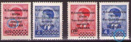 LUBIANA - Italian Occupation - 1941 - Italian Occupation Of Slovenia  - Mi 48-49 - ERRORS - MNH**VF - Ljubljana