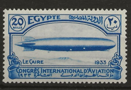 Egypt, 1933, SG 218, MNH - Ongebruikt