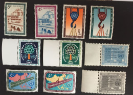 1960 - United Nations UNO UN ONU - 10 Stamps Of The Year 1960 -  Unused - Ongebruikt