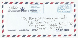 ISRAEL With GB RE-MAIL POSTAGE PAID ROYAL MAIL HQ 4896 GCML PAR AVION Meter Stamp Pmk COVER To GB Remail - Briefe U. Dokumente