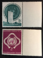 1951 - United Nations UNO UN ONU - Peace, Justice, Security And UN Symbol With Building - Unused - Unused Stamps