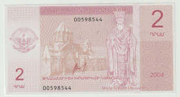 Banknote Nagorno Karabakh Armenia 2 Dram 2004 UNC - Nagorno Karabakh