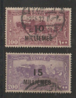 Egypt, Used, 1926, Michel 106, 107 - Oblitérés