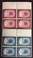 1956 - United Nations UNO UN -  Human Rights World And Flame - 2x4 Stamps Unused - Neufs
