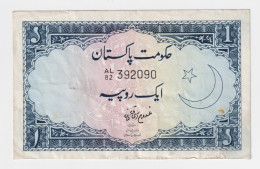 Pakistan 1 Rupee 1964 P-9A VF+ - Pakistan