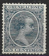 ES221SACF-L4212A-TESPTINNUE.Spain.Espagne   .ESPAÑA.ALFONDO  Xlll 1888/9.(Ed 221*) Con Fijasellos..MAGNIFICO - Unused Stamps