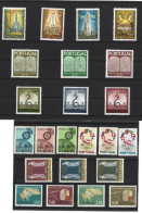 TIMBRES PORTUGUAL  ANNEE COMPLETE NEUF 1967** 23VLS LUXE - Années Complètes