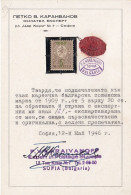 ERROR/Small Lion/ MNH/green Instead Black Overprint /Mi:73/ Bulgaria 1909/Exp.Karaivanov - Variétés Et Curiosités