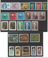 TIMBRES PORTUGUAL  ANNEE COMPLETE NEUF 1969** 25VLS - Années Complètes