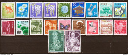 Giappone 1966 Y.T. 837/47A **/MNH VF/F - Ungebraucht