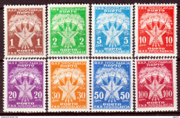 Jugoslavia 1951 Segnatasse Unif.114/21 MNH/** VF - Strafport