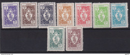 Cipro 1974 Servizio Unif.- MNH VF - Neufs