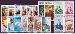 Cipro 1985 Annata Completa / Complete Year Set MNH VF - Unused Stamps
