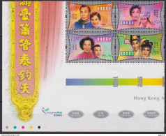 Hong Kong 2001 Y.T.973/76 **/MNH VF - Nuovi