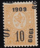 ERROR/Small Lion/ MNH/ Double Overprint /Mi:74/ Bulgaria 1909/Exp.Karaivanov - Errors, Freaks & Oddities (EFO)