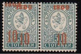 ERROR/Small Lion/ MNH/ PAIR/one Stamp Double Overprint   /Mi:75/ Bulgaria 1909/Exp.Karaivanov - Variétés Et Curiosités