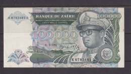 ZAIRE - 1992 100000 Zaires AUNC/XF Banknote As Scans - Zaire