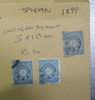 JAPAN  STAMPS  Chrysanthemum  10 Sn  1899  ~~L@@K~~ - Nuovi