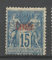 CAVALLE N° 5 NEUF*  CHARNIERE  / Hinge  / MH - Unused Stamps