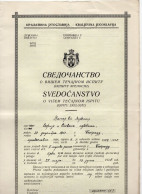 1930. KINGDOM OF SHS,SERBIA,BELGRADE,SCHOOL CERTIFICATE,REVENUE STAMP - Diplômes & Bulletins Scolaires