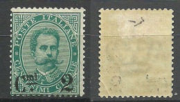 ITALY Italia 1891 Michel 58 * - Neufs