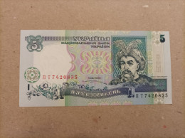 Billete De UCRANIA De 5 HYRVEN, Año 1997, UNC - Ukraine