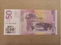 Billete De SERBIA De 50 DINARA, Año 2011, Nº Bajisimo AA0007990, UNC - Serbie