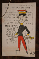 1904 CPA Ak Guerre Russe Japon Port Arthur General OKU Illustrateur Humour - Andere Oorlogen